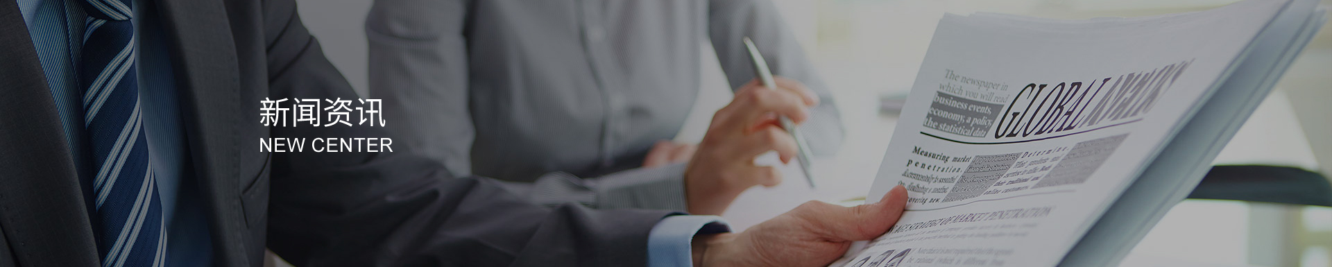 齒輪加工的快速冷卻系統(tǒng):控制溫度,保護(hù)刀具與工件